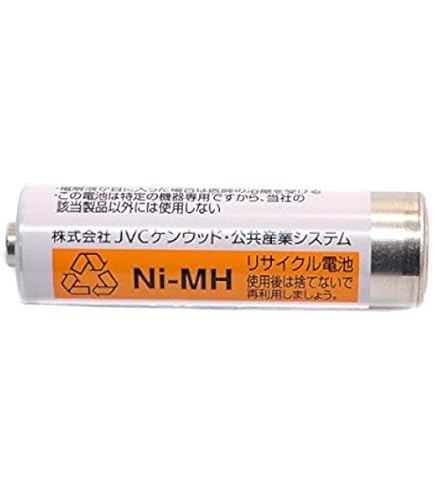 【中古】（非常に良い）JVCケンウッド チャージャー WT-C63 Amazon | JVCケンウッド チャージャー WT-C63 | JVCケンウッド